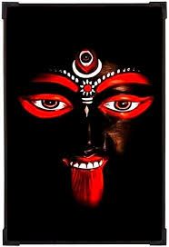 കലിയുഗം